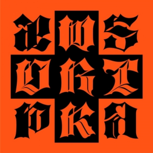 aespa - Single Dirty Work (Dirty Worker Ver.) i gruppen Minishops / K-Pop Minishops / Aespa hos Bengans Skivbutik AB (5629652)