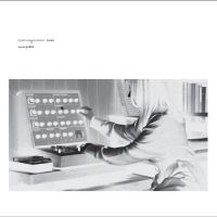 Amosphère - Cosmogonical Ears i gruppen VINYL / Kommende / Pop-Rock hos Bengans Skivbutik AB (5629798)