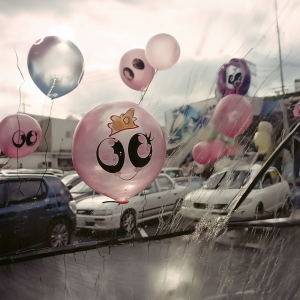 Heith - Escape Lounge i gruppen VI TIPSER / Fredagsutgivelser / 2025-10-31 hos Bengans Skivbutik AB (5630292)