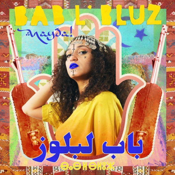Bab L'bluz - Nayda i gruppen CD / Toppselgere hos Bengans Skivbutik AB (5631933)