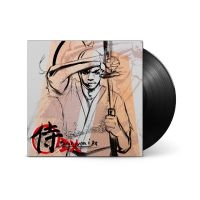 Lupe Fiasco - Samurai Dx i gruppen VINYL / Kommende / Pop-Rock hos Bengans Skivbutik AB (5632010)