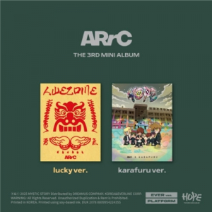 Arrc - Hope (Random Ver.) i gruppen MERCHANDISE / Merch+Code / Kommende / K-Pop hos Bengans Skivbutik AB (5632518)