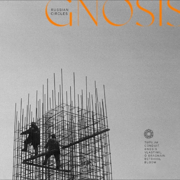 Russian Circles - Gnosis (Orange With Black Splatter i gruppen VI TIPSER / Fredagsutgivelser / 2025-08-15 hos Bengans Skivbutik AB (5633323)