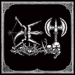 Det - Destructive Elite Terror i gruppen VI TIPSER / Fredagsutgivelser / 2025-11-14 hos Bengans Skivbutik AB (5634624)