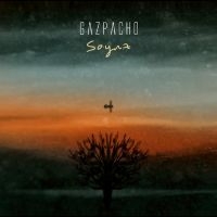 Gazpacho - Soyuz i gruppen VINYL / Pop-Rock hos Bengans Skivbutik AB (5634764)