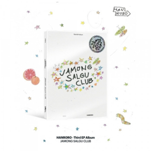 Hanroro  - Grapefruit & Apricot Club i gruppen CD / Kommende / K-Pop hos Bengans Skivbutik AB (5634854)