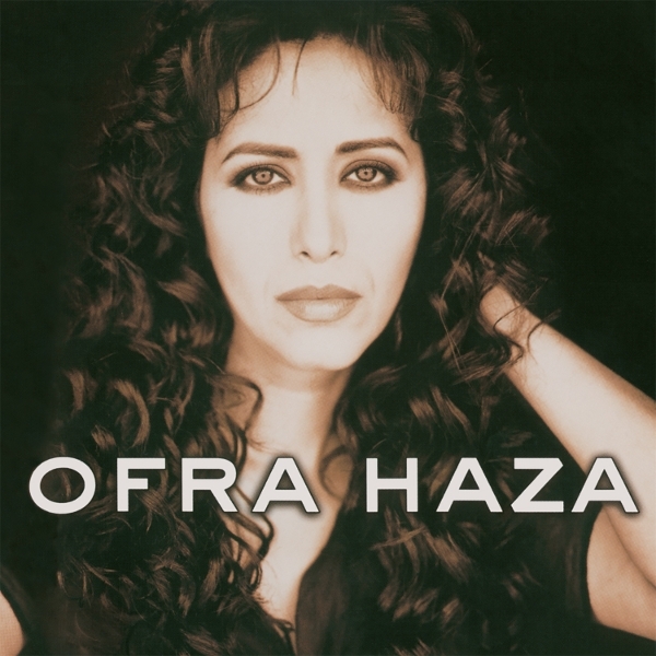 Ofra Haza - Ofra Haza i gruppen VINYL / Pop-Rock hos Bengans Skivbutik AB (5634936)