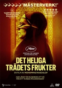 Movie - Det Heliga Trädets Frukter - The Seed Of The Sacred.. i gruppen Film / Film DVD / Kommende hos Bengans Skivbutik AB (5637650)