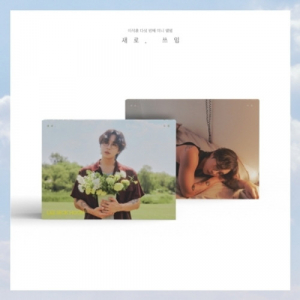 Lee Seok Hoon  - New, Purpose (Random Ver.) i gruppen CD / Kommende / K-Pop hos Bengans Skivbutik AB (5637801)