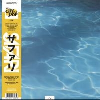 Safari - Safari i gruppen VINYL / Kommende / Jazz hos Bengans Skivbutik AB (5638918)
