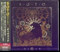 Soto - Devoc i gruppen CD / Toppselgere hos Bengans Skivbutik AB (5639135)