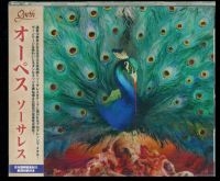 Opeth - Sorceress (+Booklet +Bonus Cd) i gruppen CD / Metal hos Bengans Skivbutik AB (5639137)