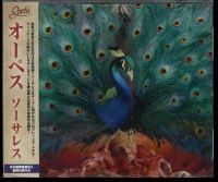 Opeth - Sorceress i gruppen CD / Metal hos Bengans Skivbutik AB (5639138)
