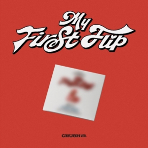 Kickflip - My First Flip (Crush Ver.) i gruppen Minishops / K-Pop Minishops / KickFlip hos Bengans Skivbutik AB (5640963)