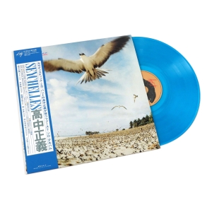 Masayoshi Takanaka - SEYCHELLES (Clear Sky Blue Vinyl) i gruppen VI TIPSER / Fredagsutgivelser / 2025-10-03 hos Bengans Skivbutik AB (5640975)