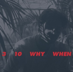 Jamie Woon - 3, 10, Why, When i gruppen CD / Kommende / Pop-Rock hos Bengans Skivbutik AB (5641204)