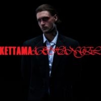 Kettama - Archangel i gruppen CD / Kommende / Pop-Rock hos Bengans Skivbutik AB (5641233)