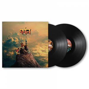 Gorillaz - The Mountain (2Lp) i gruppen VINYL / Kommende / Dance-Techno,Pop-Rock hos Bengans Skivbutik AB (5642444)