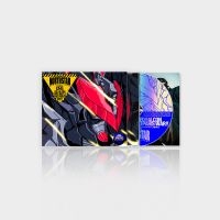 Rise Of The Northstar - Chapter 4 : Red Falcon Super Battle i gruppen CD / Kommende / Pop-Rock hos Bengans Skivbutik AB (5642521)