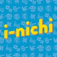 I-Nichi - I-Nichi i gruppen CD / Kommende / Pop-Rock hos Bengans Skivbutik AB (5642620)
