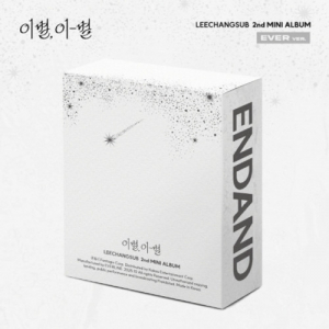 Lee Chang Sub - Goodbye, Different Stars (Ever Ver.) i gruppen MERCHANDISE / Merch+Code / Kommende / K-Pop hos Bengans Skivbutik AB (5644225)