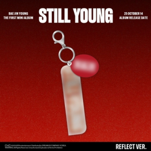 Bae Jin Young  - Still Young (Platform Reflect Ver.) i gruppen MERCHANDISE / Merch+Code / Kommende / K-Pop hos Bengans Skivbutik AB (5644376)