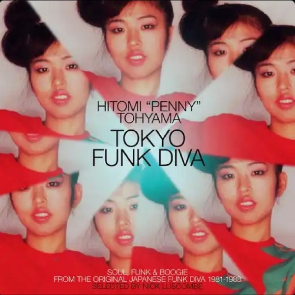 Hitomi ?Penny? Tohyama - Tokyo Funk Diva i gruppen VINYL / Pop-Rock hos Bengans Skivbutik AB (5644880)