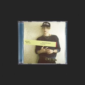 Tuan Mark - Silhouette (Sunset Jewel) i gruppen VI TIPSER / Fredagsutgivelser / 2025-11-14 hos Bengans Skivbutik AB (5645260)