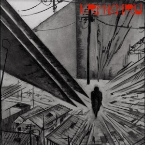 Kevin Richard Martin (KRM) & KMRU - Disconnect i gruppen VINYL / Pop-Rock hos Bengans Skivbutik AB (5645996)