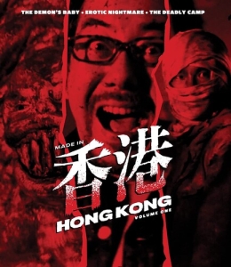 Movie - Made In Hong Kong: Volume One i gruppen Film / Film Blu-ray hos Bengans Skivbutik AB (5646499)