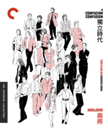 Movie - A Confucian Confusion/Mahjong - The Criterion Collection i gruppen Film / Film Blu-ray hos Bengans Skivbutik AB (5646765)