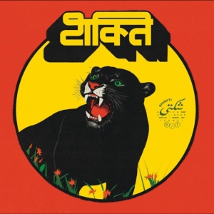 Shakti - Shakti i gruppen VINYL / Kommende / Pop-Rock hos Bengans Skivbutik AB (5647325)