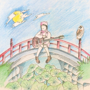 Mei Semones - Kurayami/Get Used To It (Ltd Lotus i gruppen VINYL / Kommende / Pop-Rock hos Bengans Skivbutik AB (5647513)