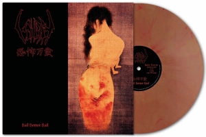 Sigh - Hail Horror Hail (Marbled Vinyl Lp) i gruppen VINYL / Kommende / Metal hos Bengans Skivbutik AB (5652722)