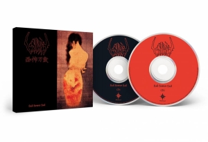 Sigh - Hail Horror Hail (2 Cd) i gruppen CD / Kommende / Metal hos Bengans Skivbutik AB (5652726)