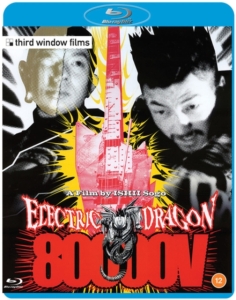 Movie - Electric Dragon 80,000 V i gruppen Film / Film Blu-ray hos Bengans Skivbutik AB (5652761)