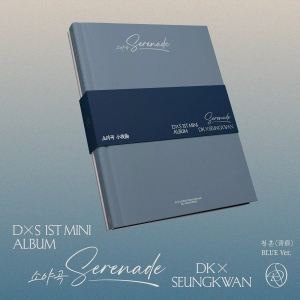 Dxs - Dxs 1St Mini Album ?Serenade? (Blue i gruppen VI TIPSER / Fredagsutgivelser / 2026-01-16 hos Bengans Skivbutik AB (5652911)