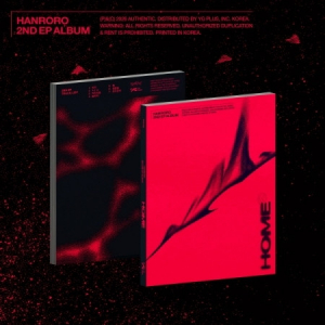 Hanroro - Home i gruppen CD / Kommende / K-Pop hos Bengans Skivbutik AB (5653231)