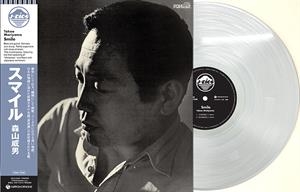 Takeo Moriyama - Smile i gruppen VI TIPSER / Hjem - Vinyl Nyheter & Kommende hos Bengans Skivbutik AB (5655398)