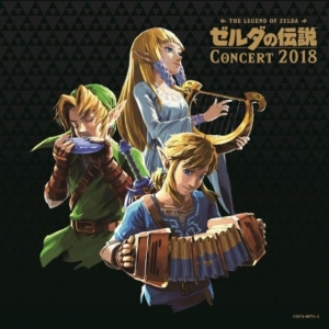 Legend Of Zelda - Concert 2018 i gruppen VI TIPSER / Game Soundtrack All Media hos Bengans Skivbutik AB (5655724)
