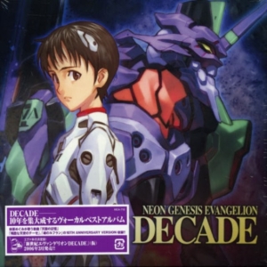 Neon Genesis Evangelion 10Th A - Neon Genesis Evangelion 10Th A i gruppen VI TIPSER / Game Soundtrack All Media hos Bengans Skivbutik AB (5655740)