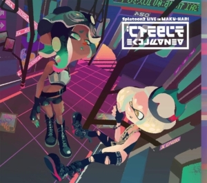 Tentakuruzu - Splatoon2 Live In Makuhari Tenta Live (Cd/Blu-Ray) i gruppen VI TIPSER / Game Soundtrack All Media hos Bengans Skivbutik AB (5655755)