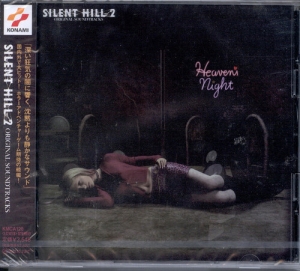 Silent Hill 2 (Game Music) / O.S.T. - Silent Hill 2 (Game Music) (Original Soundtrack) [Import] i gruppen VI TIPSER / Game Soundtrack All Media hos Bengans Skivbutik AB (5655797)