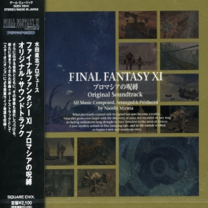 Final Fantasy Xi / O.S.T. - Final Fantasy Xi (Original Soundtrack) [Import] i gruppen VI TIPSER / Game Soundtrack All Media hos Bengans Skivbutik AB (5655816)