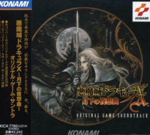 Akumajo Dracula X / O.S.T. - Akumajo Dracula X (Original Soundtrack) [Import] i gruppen VI TIPSER / Game Soundtrack All Media hos Bengans Skivbutik AB (5655820)