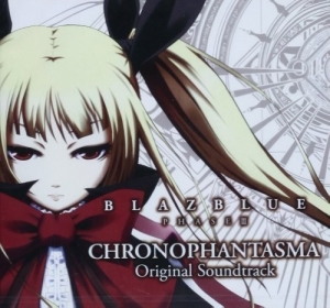 Game Blazblue Phase 3 Chronopahntasma  - Ps3 Game Blazblue Phase 3 Chronopahntasma (Original Soundtrack) [Import] i gruppen VI TIPSER / Game Soundtrack All Media hos Bengans Skivbutik AB (5655838)