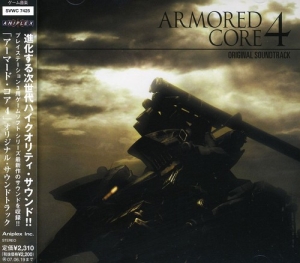 Aemored Core 4 / O.S.T. - Aemored Core 4 (Original Soundtrack) [Import] i gruppen VI TIPSER / Game Soundtrack All Media hos Bengans Skivbutik AB (5655842)