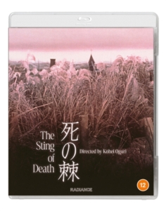 Movie - The Sting Of Death i gruppen Film / Film Blu-ray hos Bengans Skivbutik AB (5656394)