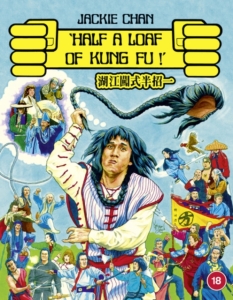 Movie - Half A Loaf Of Kung Fu i gruppen Film / Film Blu-ray hos Bengans Skivbutik AB (5656397)