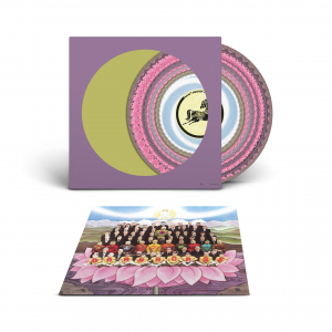 George Harrison - Dark Horse (Rsd Zoetrope Vinyl) i gruppen VI TIPSER / Record Store Day / RSD 2026 hos Bengans Skivbutik AB (5657002)